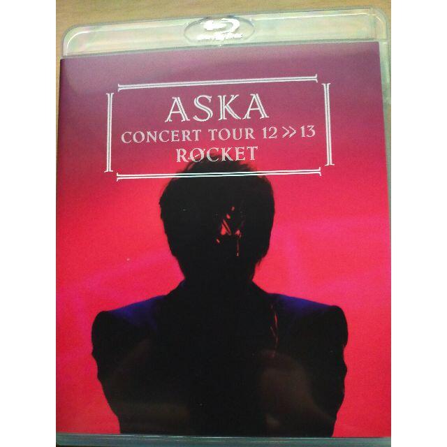 ミュージックASKA　CHAGE and ASKA　ブルーレイいろいろセット