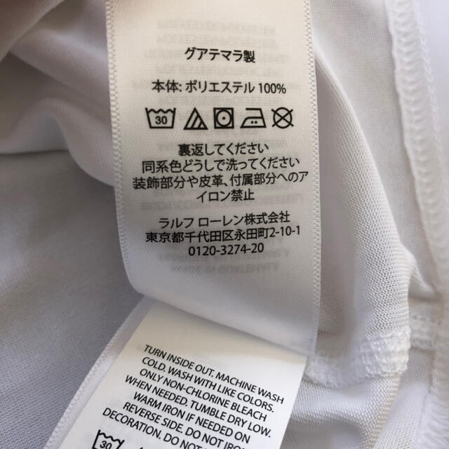 Ralph Lauren(ラルフローレン)のスポーツパフォーマンス　120 白　ロンT キッズ/ベビー/マタニティのキッズ服男の子用(90cm~)(Tシャツ/カットソー)の商品写真