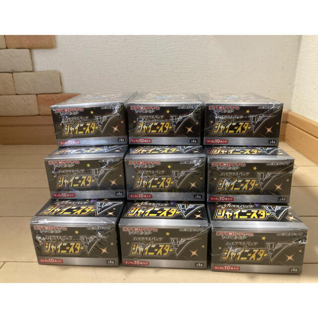 シャイニースターV 　シュリンク付き　9box