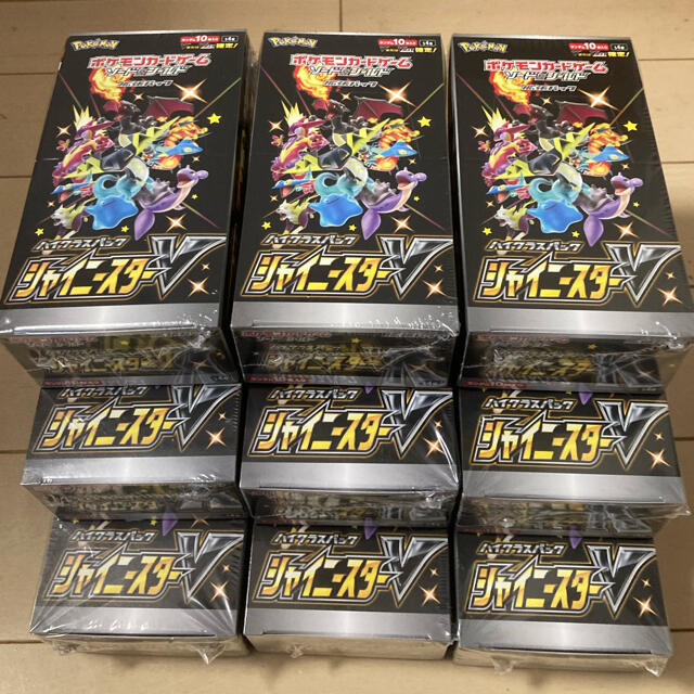 【新品】ポケモンカードゲーム　シャイニースターV　シュリンクつき　9box