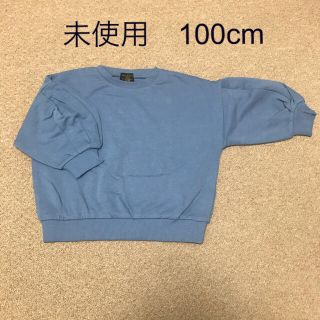 マーキーズ(MARKEY'S)の新品　マーキーズ　スウェット　トレーナー　可愛い　水色　空色　100(Tシャツ/カットソー)