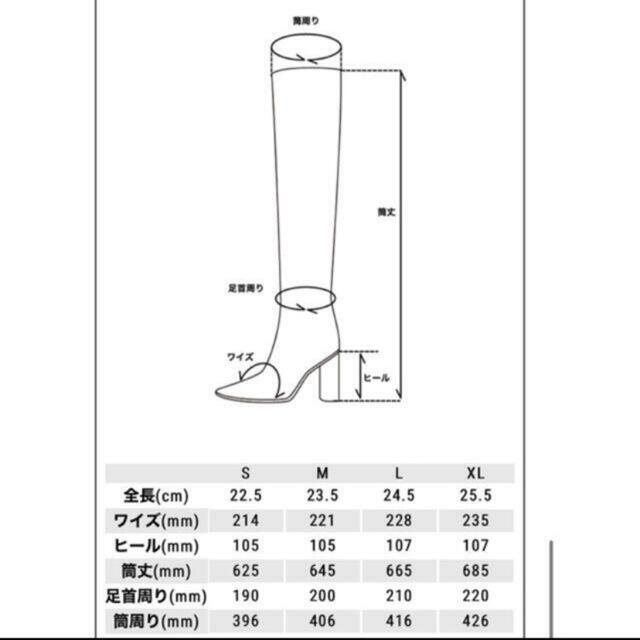 Yellow boots(イエローブーツ)のyellow レディースの靴/シューズ(ブーツ)の商品写真