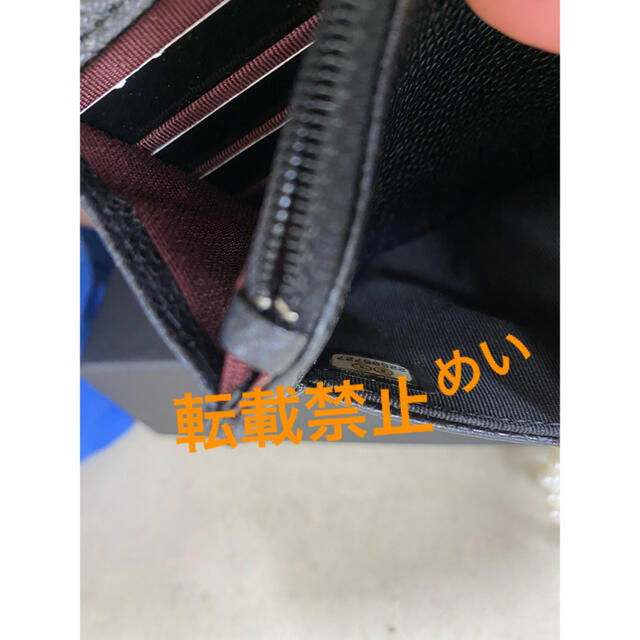 CHANEL(シャネル)の明日まで専用❗️CHANEL シャネル　マトラッセ　ウォレット レディースのバッグ(ショルダーバッグ)の商品写真