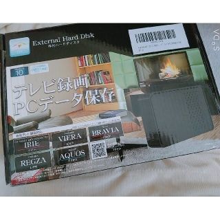 外付けハードディスク テレビ録画 PCデータ保存 2TB(テレビ)