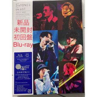 ジャニーズ(Johnny's)の【未開封】SixTONES on eST (Blu-ray初回盤) oneST(アイドル)