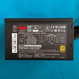 未使用 In Win 650W PC用電源ユニット