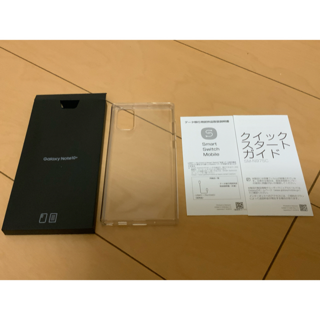 Galaxy Note10+ オーラブラック 256GB モバイル