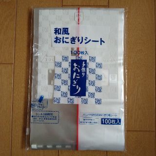 和風おにぎりシート100枚入(弁当用品)