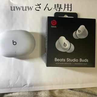 ビーツバイドクタードレ(Beats by Dr Dre)のBeats Studio Buds(ヘッドフォン/イヤフォン)