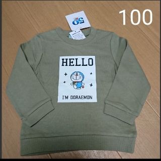 サンリオ(サンリオ)のドラえもん トレーナー(Tシャツ/カットソー)