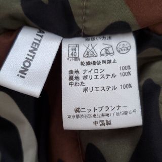 KP - 《美品》KPBOY 3way モッズコート アウターの通販 by かな's shop