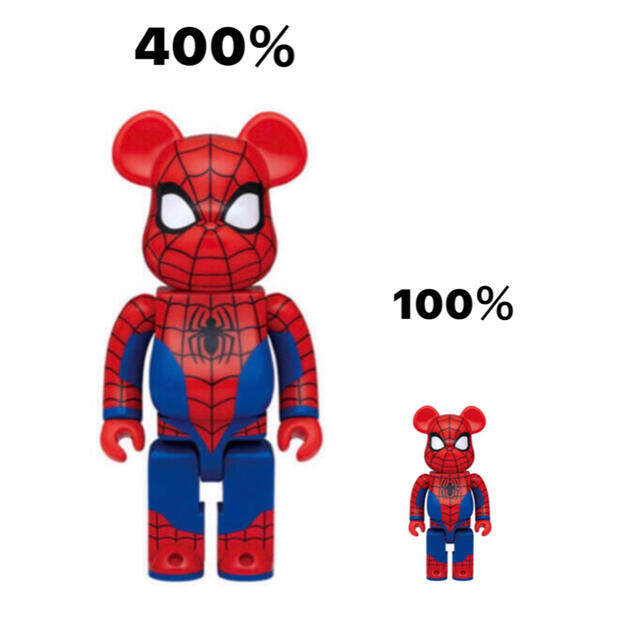 アイアンマン スパイダーマン 400% ベアブリック マーベル ファミマ