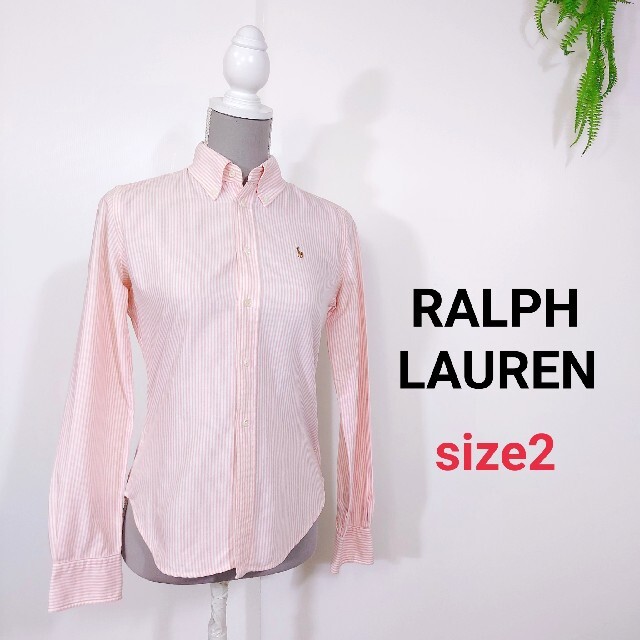 Ralph Lauren(ラルフローレン)のRALPH LAUREN ストライプ柄 BDシャツ 長袖 ピンク&白 79581 レディースのトップス(シャツ/ブラウス(長袖/七分))の商品写真