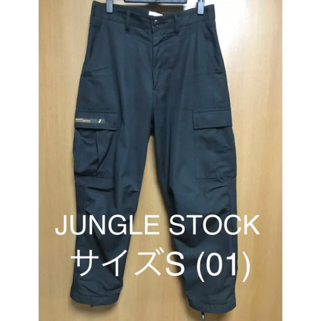 22AW WTAPS 02 M JUNGLE STOCK TROUSERS 黒