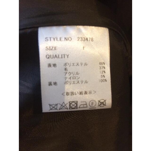 STYLE DELI(スタイルデリ)の【フーディロングコート】スタイルデリ レディースのジャケット/アウター(ロングコート)の商品写真