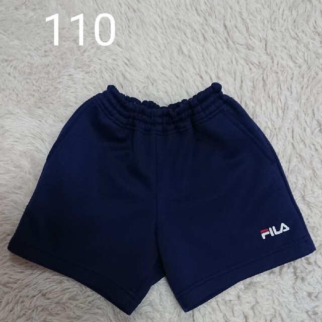 FILA(フィラ)の110  FILA  体操服 キッズ/ベビー/マタニティのキッズ服男の子用(90cm~)(パンツ/スパッツ)の商品写真