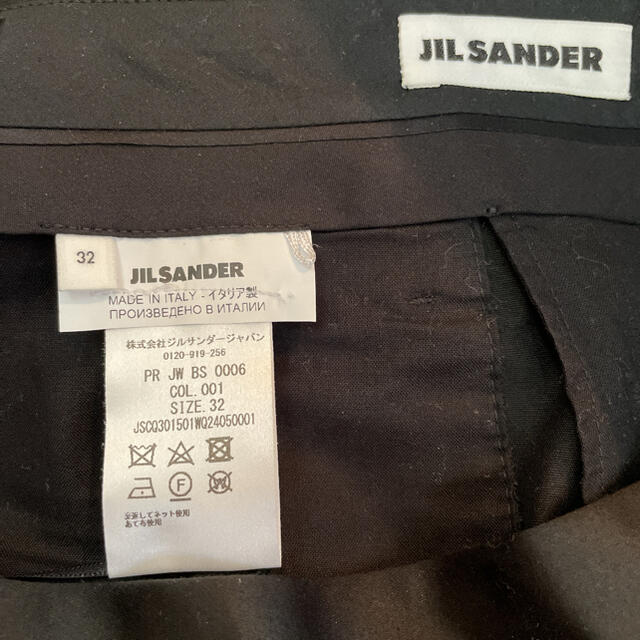 Jil Sander(ジルサンダー)の新品未使用　jil sander クロップドパンツ　ブラック レディースのパンツ(クロップドパンツ)の商品写真