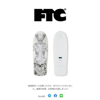 エフティーシー(FTC)のFTC x SHOHEI OTOMO 大友昇平 デッキ(スケートボード)