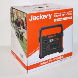 Jackery ポータブル電源 1000 超大容量　家庭アウトドア両用