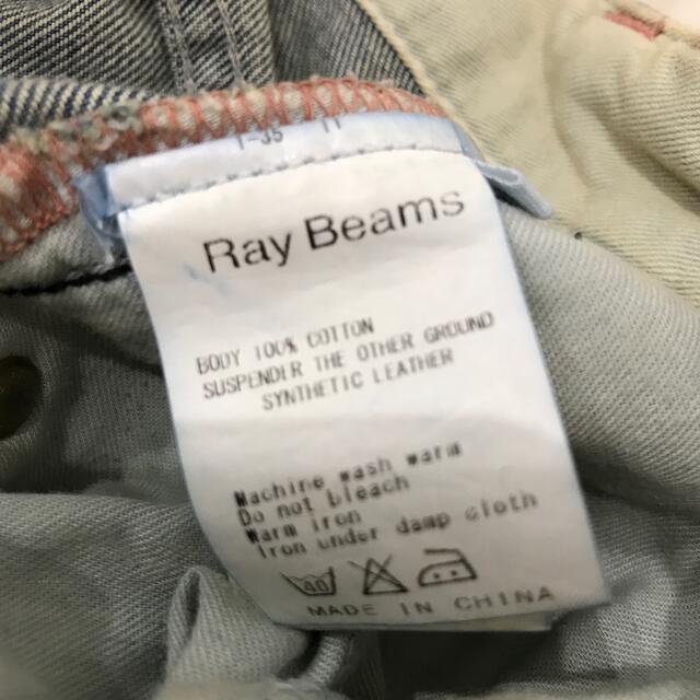 Ray BEAMS(レイビームス)のRay beams デニム　7分丈 レディースのパンツ(デニム/ジーンズ)の商品写真