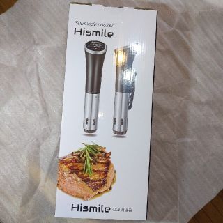 Hismile HS-SV6低温調理器(調理道具/製菓道具)