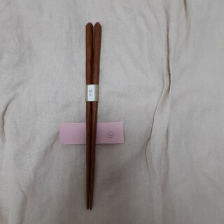 木箸しのはら　天削丸の木箸　鉄木②(カトラリー/箸)
