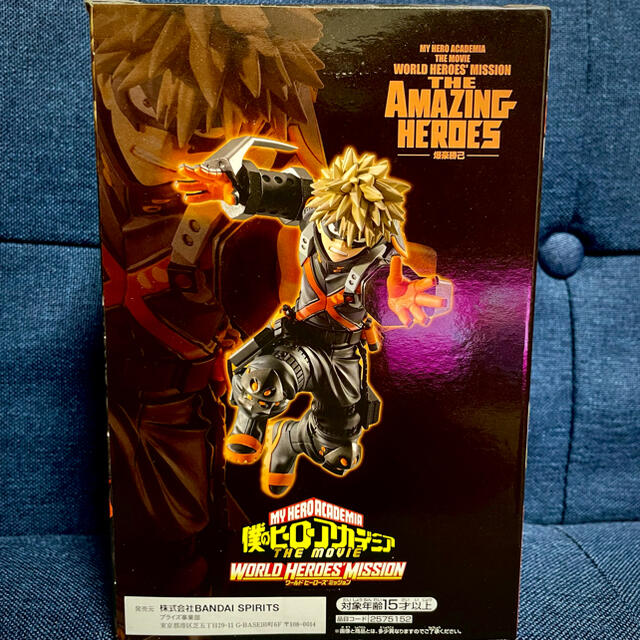 BANDAI(バンダイ)の★本日最終ヒロアカ Amazing Heroes 爆豪勝己 劇場版 フィギュア★ エンタメ/ホビーのフィギュア(アニメ/ゲーム)の商品写真