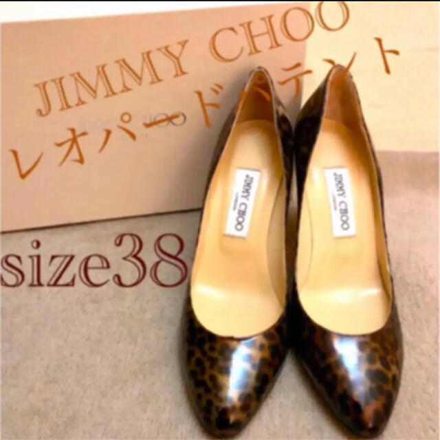 JIMMY CHOO(ジミーチュウ)の最終値下げ【美品】ジミーチュウ のレオパード柄パンプス  JIMMY CHOO レディースの靴/シューズ(ハイヒール/パンプス)の商品写真