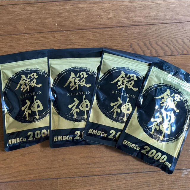 鍛神 ４つセット 通販新品 プロテイン - ESTARPHARMA