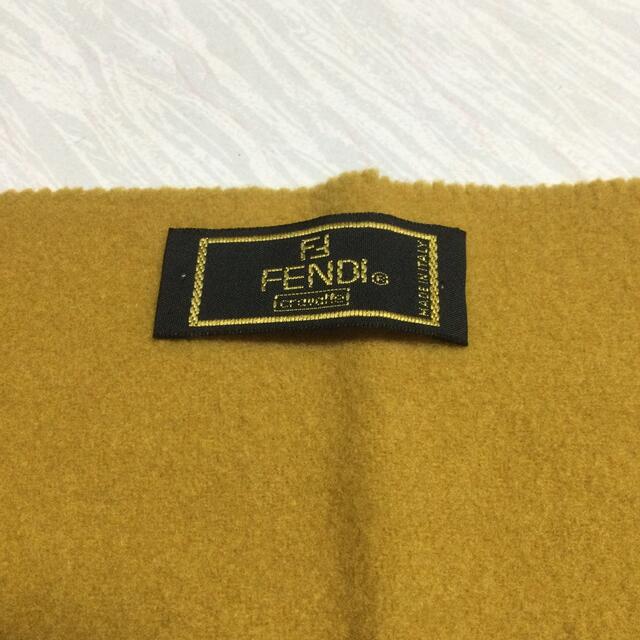 FENDI(フェンディ)のFENDI マフラー メンズのファッション小物(マフラー)の商品写真