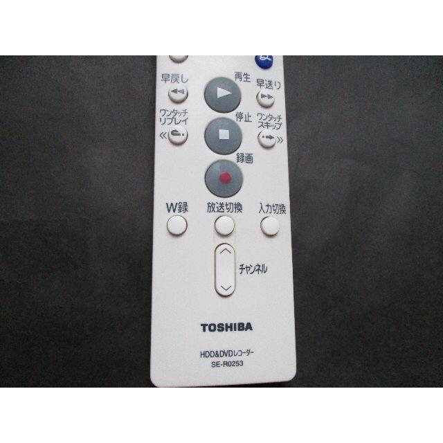 東芝(トウシバ)のTOSHIBA　HDD&DVDレコーダー　リモコン　SE-R0253 スマホ/家電/カメラのテレビ/映像機器(DVDプレーヤー)の商品写真