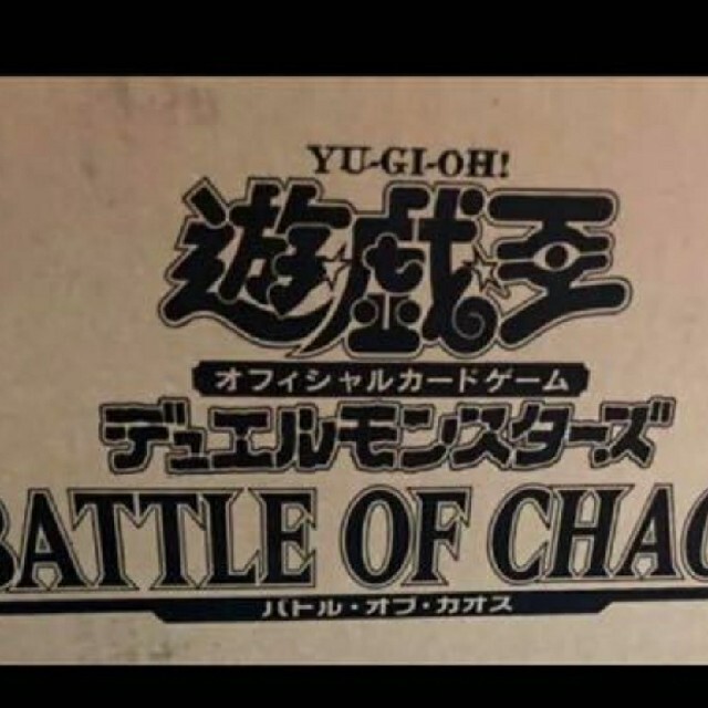 エンタメ/ホビー遊戯王 バトルオブカオス １カートン 未開封