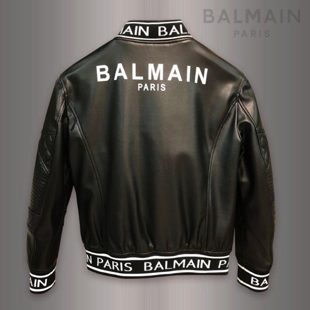 2022年限定カラー BALMAIN スタッズ ライダース ジャケット メンズ