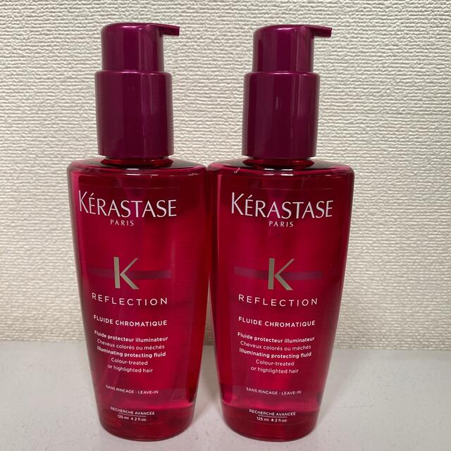 KERASTASE ケラスターゼ フルイド クロマティック 125ml ×4