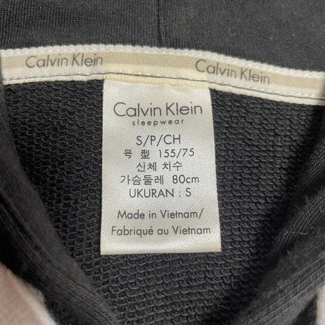 Calvin Klein(カルバンクライン)のCalvin Klein ジップアップトップフーディ パーカー レディースのトップス(パーカー)の商品写真