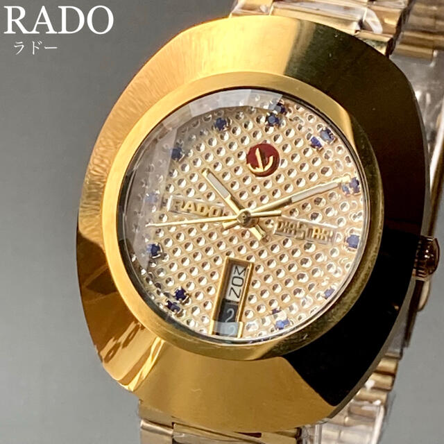 RADO - 【美品】ラドー ダイアスター アンティーク 腕時計 メンズ 1970