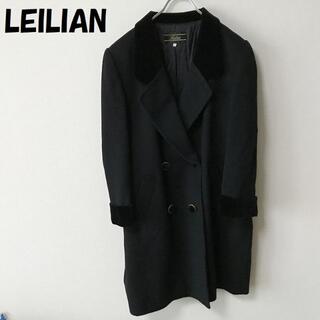 レリアン(leilian)のレリアン カシミヤ混チェスターコート 丸襟 ベロア袖 サイズ11 レディース(チェスターコート)