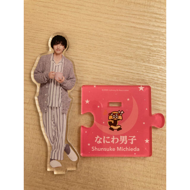 ジャニーズJr.(ジャニーズジュニア)の道枝駿佑　アクスタ エンタメ/ホビーのタレントグッズ(アイドルグッズ)の商品写真