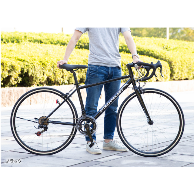 自転車新品★送料無料　初心者向けロードバイク　シマノ14段変速　700×28c　黒