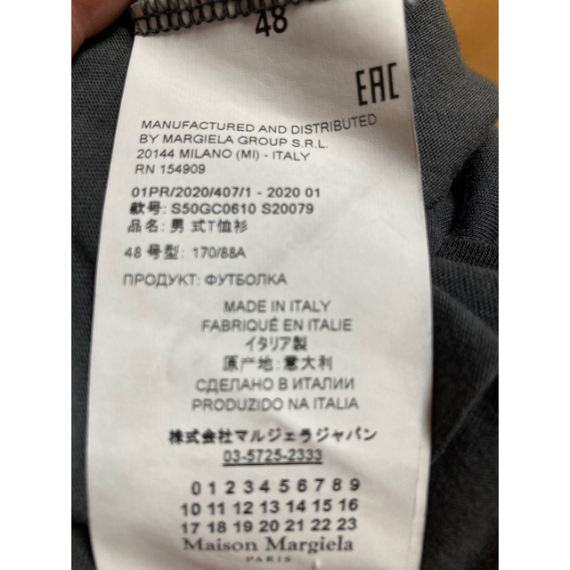 Maison Martin Margiela(マルタンマルジェラ)のマルジェラ　メモリーTシャツ メンズのトップス(Tシャツ/カットソー(半袖/袖なし))の商品写真