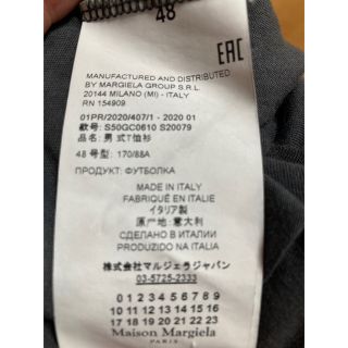 マルジェラ tシャツ メモリー 50サイズ 墨黒