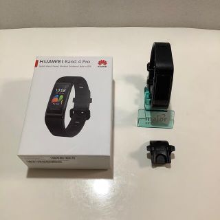 ファーウェイ(HUAWEI)のHUAWEI BAND 4 PRO(その他)