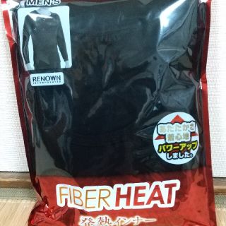 シマムラ(しまむら)の発熱インナー  FIBER HEAT(アンダーシャツ/防寒インナー)