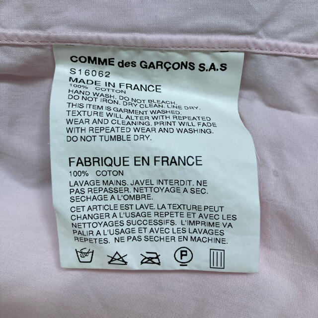 COMME des GARCONS(コムデギャルソン)のコムデギャルソン シャツ COMME des GARCONS SHIRT メンズのトップス(シャツ)の商品写真