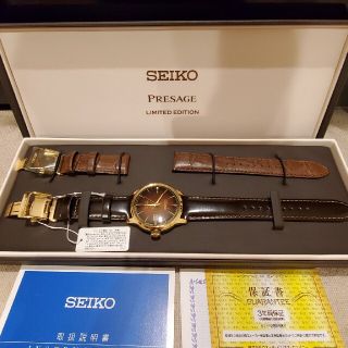 【2019年限定品・未使用】SEIKO プレザージュ sary134