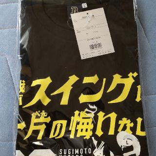 オリックス・バファローズ - 杉本裕太郎 ラオウ Tシャツ Lサイズ
