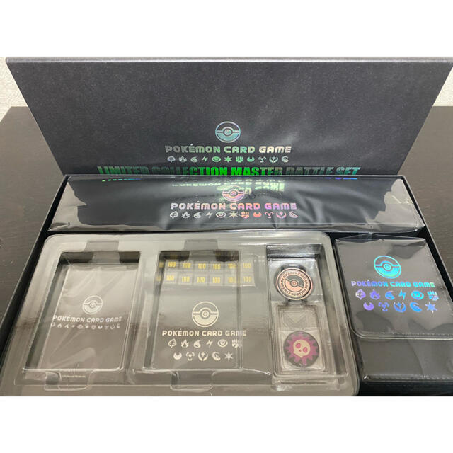 リミテッドコレクション マスターバトルセット サプライのみ | www