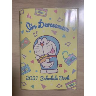 DAISO(12) ドラえもん2021スケジュール帳(カレンダー/スケジュール)
