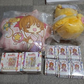 バンプレスト(BANPRESTO)の一番くじ⭐カードキャプターさくら～はにゃーんと和モダン～全賞有H賞一部抜けセット(キャラクターグッズ)