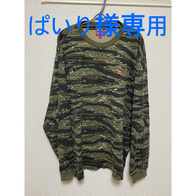 supreme Small Box L/S Tee シュプリーム　ロンT